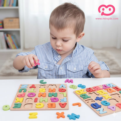 Learning ABCD, abcd & Numbers Wooden Educational Board